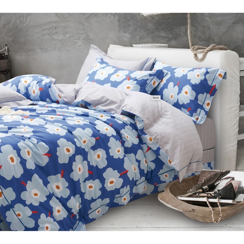Emerson Blue Floral 100% Cotton Reversible Comforter Set Queen Boho Retro 70s‎